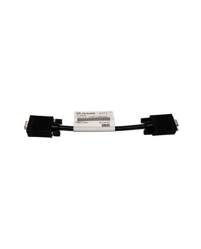 System port/UPS Conversion Cable